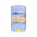 استیک ضد تعریق زنانه آمبرلا مدل White+Smooth حجم 75 میلی لیتر