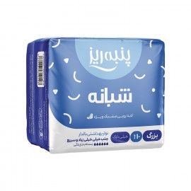 نوار بهداشتی بالدار پنبه ریز مدل Sleep بسته 10 عددی