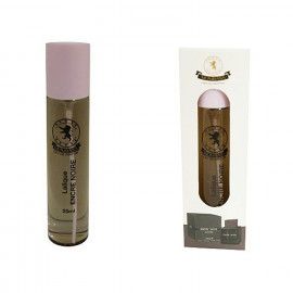 عطر جیبی مردانه مومباسا مدل Lalique Encre Noire حجم 25 میلی لیتر