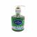 فیس واش ایویم مدل Tea Tree Oil حجم 250 میلی لیتر