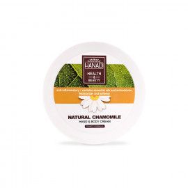 کرم مرطوب کننده هانادی مدل Chamomile حجم 200 میلی لیتر