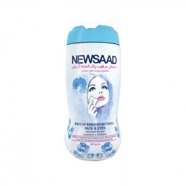 دستمال مرطوب پاک کننده آرایش نیوساد مدل Sensitive بسته 64 عددی