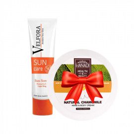 کرم ضد آفتاب ولفرا مدل Normal To Dry SPF 50 وزن 40 گرم - بژ روشن به همراه یک کرم مرطوب کننده هانادی هدیه