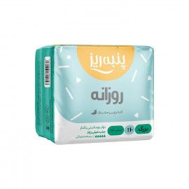 نوار بهداشتی پنبه ریز مدل Daily بسته 10 عددی