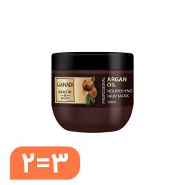 ماسک مو هانادی مدل Argan Oil حجم 500 میلی لیتر مجموعه 3 عددی شامل یک ماسک مو رایگان