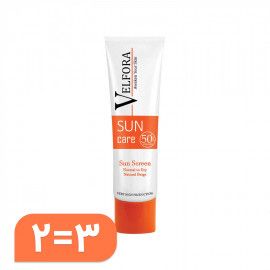 کرم ضد آفتاب ولفرا مدل Normal To Dry SPF 50 وزن 40 گرم - بژ طبیعی مجموعه 3 عددی شامل یک کرم رایگان