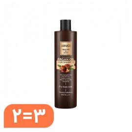 شامپو هانادی مدل Argan حجم 500 میلی لیتر مجموعه 3 عددی شامل یک شامپو رایگان