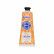 کرم مرطوب کننده رینوزیت مدل Shea Butter حجم 75 میلی لیتر