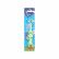 مسواک کودک پرسیکا طرح خرگوش با برس نرم کد P313 - سبز