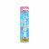 مسواک کودک پرسیکا طرح خرگوش با برس نرم کد P313 - آبی