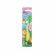 مسواک کودک پرسیکا طرح لاک پشت با برس نرم کد P315 - سبز