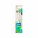 مسواک پرسیکا مدل Premium با برس متوسط کد P321 - سبز