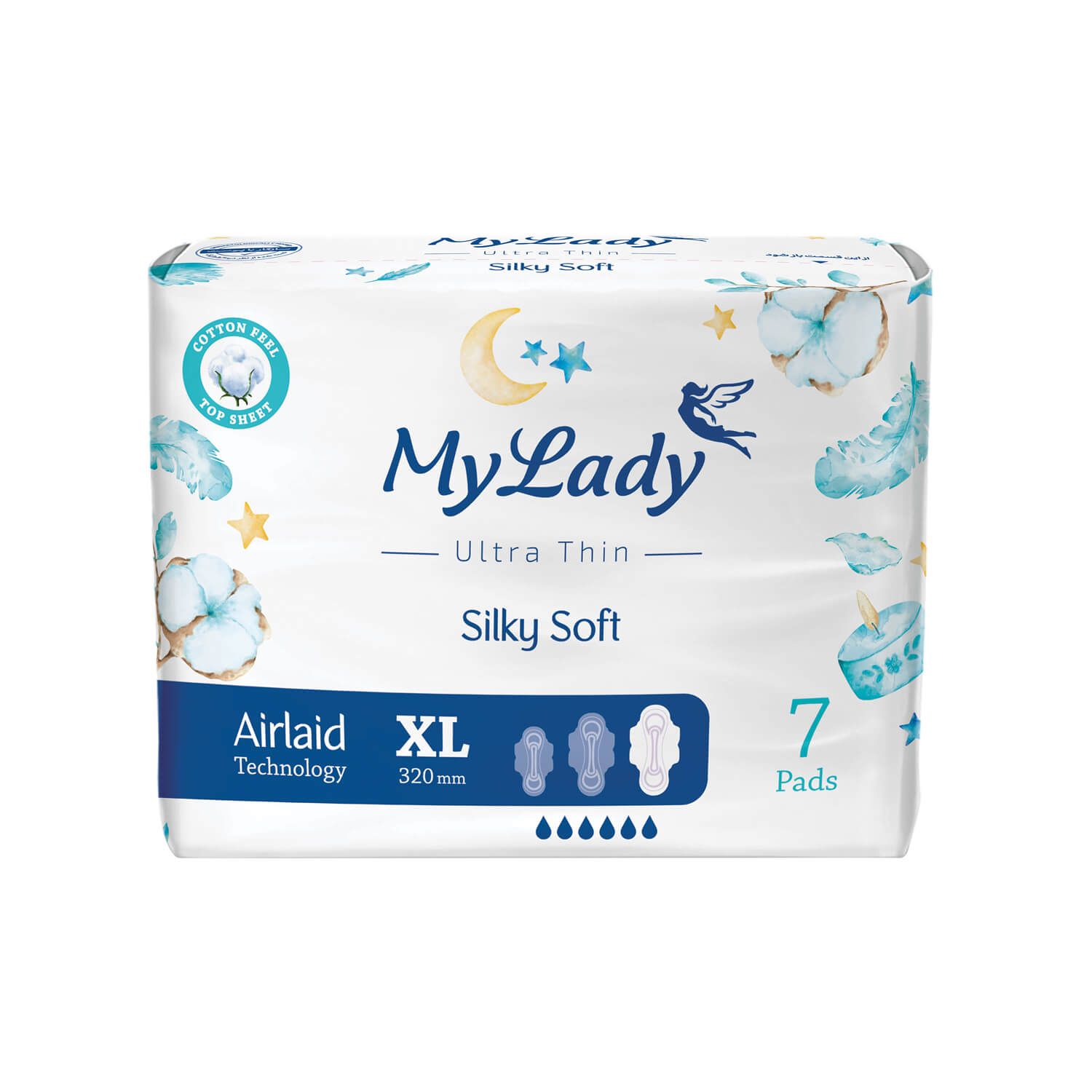 نوار بهداشتی مای لیدی سری Ultra Thin مدل Silky Soft بسته 7 عددی image