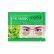 پچ زیر چشم سادور مدل Seaweed Smoothing