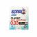 کاندوم کدکس مدل Classic 0.03 بسته 3 عددی