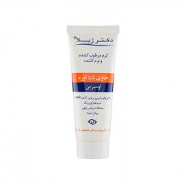 کرم نرم و مرطوب کننده اوسرین دکتر ژیلا حاوی اوره 5 درصد حجم 75 میلی لیتر
