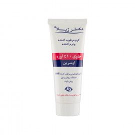 کرم نرم و مرطوب کننده اوسرین دکتر ژیلا حاوی اوره 10 درصد حجم 75 میلی لیتر