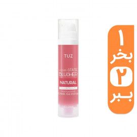 رژگونه مایع پمپی توز شماره 04 به همراه یک رژگونه رایگان