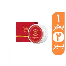 پچ زیر چشم جلبک قرمز ینماش 60 عددی به همراه یک پچ رایگان