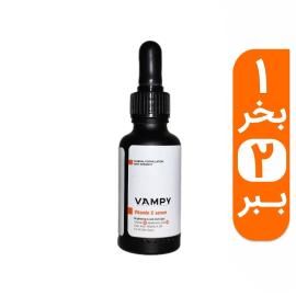 سرم روشن کننده و آبرسان وامپی حاوی ویتامین C حجم 30 میلی لیتر به همراه یک سرم روشن کننده رایگان
