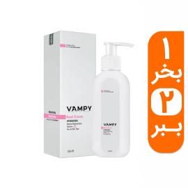 کرم مرطوب کننده و آبرسان دست وامپی حجم 200 میلی لیتر به همراه یک کرم مرطوب کننده رایگان