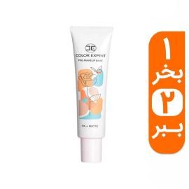 پرایمر سیلیکونی کالر اکسپرت حجم 40 میلی لیتر به همراه یک پرایمر رایگان