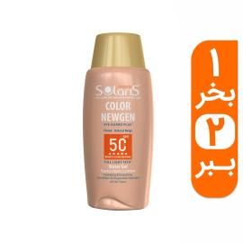 لوسیون واتر ژل ضد آفتاب آردن سولاریس مدل کالر نیوژن SPF 50 حجم 75 میلی لیتر - بژ طبیعی به همراه یک لوسیون رایگان