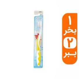 مسواک ارتودنت مدل Silver Midi مناسب 6 تا 10 سال- رنگ زرد به همراه یک مسواک رایگان