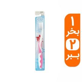 مسواک ارتودنت مدل Silver Midi مناسب 6 تا 10 سال - رنگ صورتی به همراه یک مسواک رایگان