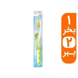 مسواک ارتودنت مدل Gold Midi مناسب 6 تا 10 سال - رنگ سبز به همراه یک مسواک رایگان
