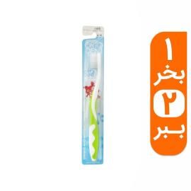 مسواک ارتودنت مدل Silver Midi مناسب 6 تا 10 سال - رنگ سبز به همراه یک مسواک رایگان