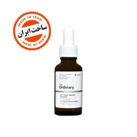 سرم اسکوالان گیاهی اوردینری حجم 30 میلی لیتر