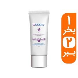 ژل کرم لایه بردار و جوانساز ماندلیک اسید 10% گونلو حجم 35 میلی لیتر به همراه یک ژل کرم لایه بردار رایگان